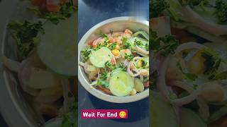 Weight loss salad recipe  High protein salad 🥗 😋🤗 salad weightloss youtube youtubeshorts [upl. by Onig]