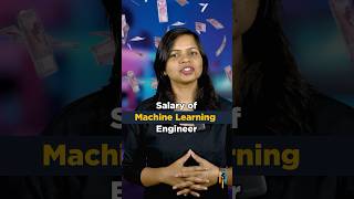 🔥Machine Learning Engineer Salary  Salary Of ML Engineer  Simplilearn Shorts [upl. by Benedikta]