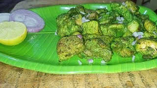 green chilli chicken fry recipe in tamil  how to make chicken  chicken fry [upl. by Anasor]