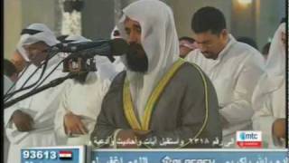 Emotional Recitation by Sheikh Mishary Rashed Alafasy [upl. by Ahsinroc685]