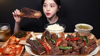 SUB단짠매콤한 대왕 갈비찜에 흰쌀밥 먹방🍖🍚 파김치까지 집밥 꿀조합 리얼사운드 Galbijjim with Kimchi Mukbang Asmr [upl. by Ludovico260]