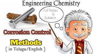 Corrosion controlingpreventionmethods in Telugu amp English by Telugu Mech Engineers [upl. by Nitsuj604]