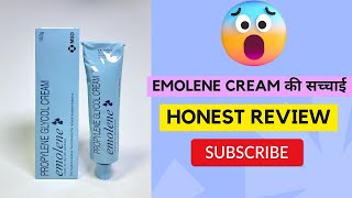 Emolene Moisturiser Review Best Summer Moisturiser for All Skin Types [upl. by Jelene905]