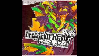 NegaRen  BreezeSphere Mk6 Full Album [upl. by Moyra]