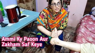 Ammi Ky Paoon Aur Zakham Saf Keye  Mishi Khan Family [upl. by Kroy886]