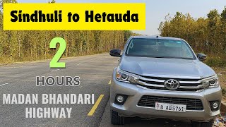 Sindhuli to Hetauda in 2 Hours  Madan Bhandari Highway  Last Day Nepal to Northeast India Tour [upl. by Tigges]