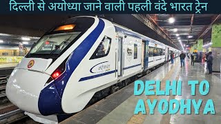 Delhi Ayodhya Vande Bharat Express Train Tour [upl. by Nlyak198]