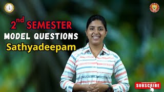 Catechism 202324 Second Semester Exam  Possible Questions from Sathyadeepam  STD X XI XII [upl. by Enetsirhc]