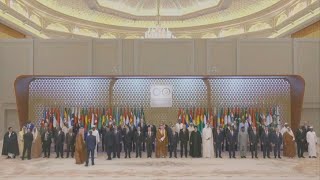 OIC Summit 2019 is Paving Another Way to Change the Region [upl. by Miguela582]