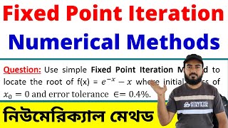 Fixed Point Iteration Method Math Problem  One Point Iteration  Numerical Methods Bangla Tutorial [upl. by Aicelf]