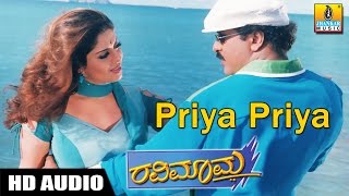 RavimaamaquotPriya Priyaquot HD Audio Song  V Ravichandran  Nagma  Rajesh  Chithra  Jhankar Music [upl. by Carrissa880]