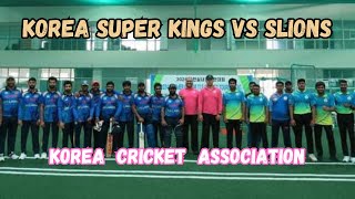 Cricket Clash Korea Super Kings vs SL Lions CC  2024 Second Summer Indoor T12 Tournament [upl. by Dabney]