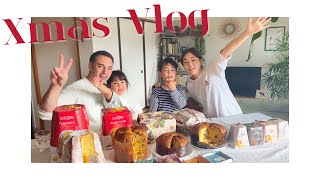 【VlogMas】イタリアのクリスマスお菓子パネットーネを食べ比べ🎄日本でイタリアのクリスマス気分になれる感動🇮🇹💝 [upl. by Claudina]