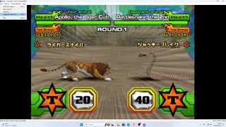 How to Emulate ANIMAL KAISER on PC Full Tutorial Detailed [upl. by Shelton233]