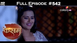 Kasam  17th April 2018  कसम  Full Episode [upl. by Neelie153]