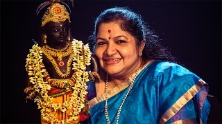 Achyutam keshavam  K S Chithra  Full Version Video  അച്യുതം കേശവം രാമ നാരായണം [upl. by Shedd326]