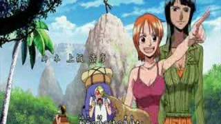 Jungle P5050 ONE PIECE OPENING 9 [upl. by Shawna]