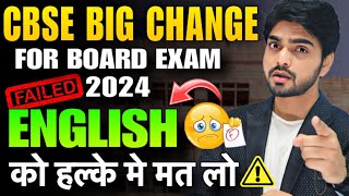 LIST OF BIG CBSE 2024 CHANGES  CBSE BOARD EXAMS  CLASS 1012  CBSE Board Exam 2024 Latest News [upl. by Ignatius]