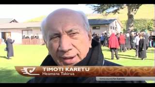 MātaatuaTauranga Moana kōhanga reo plan next move [upl. by Iveksarap]