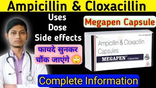 ampicillin and cloxacillin capsules 250 mg hindi  megapen capsule ke fayde  Amoxicillin [upl. by Admana]