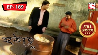 মায়াবী আয়নার খোঁজে  হটাৎ ৩৭ বছর পর  Hotath 37 Bachor Por  Full Episode  189 [upl. by Cinnamon910]