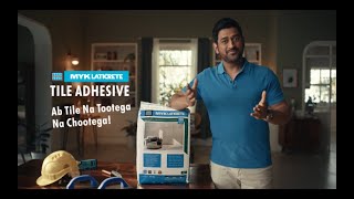 MYK LATICRETE Tile Adhesive Tamil 30 Sec APRHD [upl. by Bertero601]