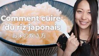 Le riz japonais  Les recettes de cuisines japonaises [upl. by Gnek]