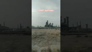 BMP  TTS JV  BAPCO MODERNIZATION PROGRAM  Bahrain [upl. by Bryan304]