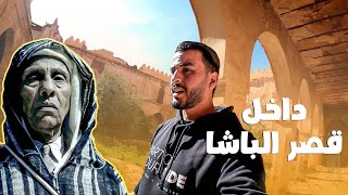 تسللت لقصر الباشا quot الݣلاويquot المهجور  تراث عالمي فخم طاله النسيان 🏰 [upl. by Epul]