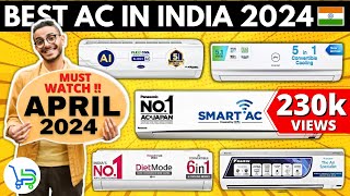 Top 5 Best Ac In India 2024  Best 15 Ton ac in India 2024  Best Ac 2024 [upl. by Josh159]