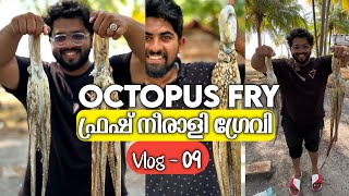 OCTOPUS FRY  കടലിലെ മീൻ പിടുത്തവും നീരാളി ഫ്രൈയും Foodie Sha [upl. by Soilisav600]