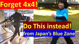 Forget 4x4 This Workout from Nagano May Be BETTER for Over 60s [upl. by Hars871]