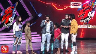 Funny Joke  Hyper Aadi Akhil Sarthak  Dhee 14  The Dancing Icon  22nd December 2021  ETV [upl. by Irej]