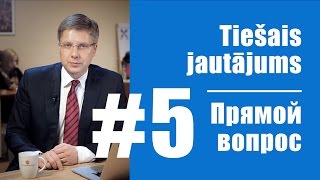 5 Tiešais jautājums Ušakovam Прямой вопрос Ушакову 26032017 LVRU [upl. by Airekahs]