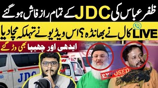 JDC Exposed  Zafar Abbas JDC Waly ki Darmay Bazi  Media Coverage Gareeb ki khidmat Shitarmurg jdc [upl. by Nagoh]