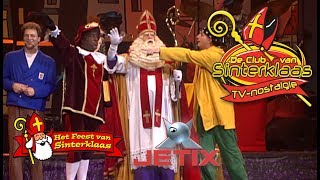 HET FEEST VAN SINTERKLAAS 2007 • MIDDAGSHOW TVregistratie [upl. by Delgado]