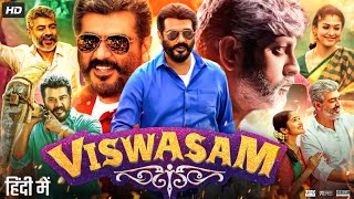 Viswasam Full Movie In Hindi Dubbed  Ajith Kumar  Nayanthara  Jagapathi Babu  Review amp Facts HD [upl. by Eilatam]