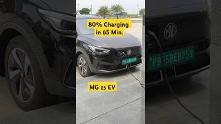 MG zs EV⚡80 charging in 65 Min mgzsev mgzsev2022 evcharging evchargers evchargingstations [upl. by Chamberlain]