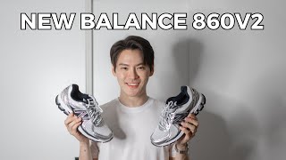 รีวิว New Balance 860v2  ไซส์  การแต่งตัว [upl. by Rusel788]