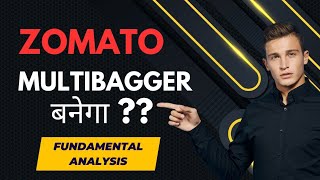 Target 500ZOMATO SHARE LATEST NEWSZOMATO SHARE LATEST NEWS TODAYZOMATO SHARE ANALYSIS [upl. by Baseler]