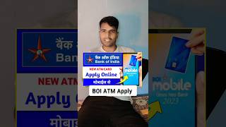 Bank Of India New ATM Card Online Apply Kaise Kare  Boi Debit Card Apply Online [upl. by Lyris]