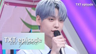 EPISODE SOOBIN Music Bank MC Debut Behind with HUENINGKAI  TXT 투모로우바이투게더 [upl. by Asssilem]