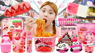 Korean Convenience Store Food Mukbang 편의점 핑크 편의점 디저트 아이스크림 젤리 먹방 PINK DESSERT JELLY CANDY  HIU 하이유 [upl. by Lunt377]