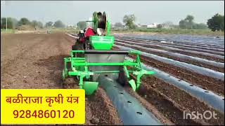 mulching machine बळीराजा कृषी यंत्र 9284860120agriculture farmerlife agriculture farmerlife [upl. by Merri429]