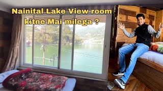 Lake View Hotel in NAINITAL  Best Budget hotel near Nainital lake  Mall road ✅ [upl. by Assedo]