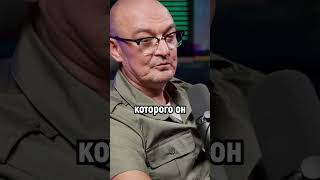 🕵️‍♂️ Воспоминания первого расследования  shorts людиpro людипро [upl. by Franciscka938]