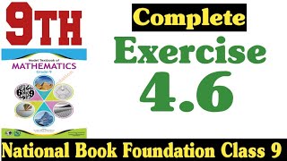 Class 9 Maths Chapter 4 Exercise 46  exercise 46 class 9 maths nbf new book  fazal academy [upl. by Aruol675]