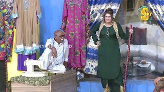 Akram Udas With Asha Choudhary and Tahir Noushad Stage Drama Sui Dhaaga New Comedy Clip 2019 [upl. by Enneyehs]