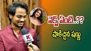 Bigg Boss Runner Shanmukh Jaswanth Craze At Thank You Meet Vizag  Shannu Fans Meet Vizag  K News [upl. by Trebor]