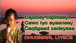 cajabeey cajiib  cajabeey cajiib kaban  cajabeey cajiib lyrics  cajabeey cajiib hees  tubeec [upl. by Penelope25]